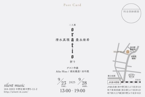 c0203401 23074788 0d1a7