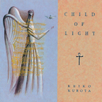 CD:CHILD OF LIGHT